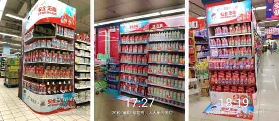 威王消毒液為何能脫穎而出？剖析其市場制勝的六大策略