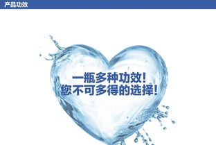 怡親多可特祛味消毒劑——打造健康潔凈的狗狗生活環境