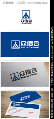 眾信合家裝工廠LOGO設(shè)計懸賞活動，匯圖網(wǎng)開啟創(chuàng)意征集