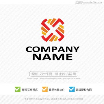 字母Logo設(shè)計(jì)模板下載 電子電器類品牌的視覺(jué)引擎