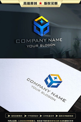 以Y字母為核心的簡(jiǎn)約大氣LOGO與包裝設(shè)計(jì)策略