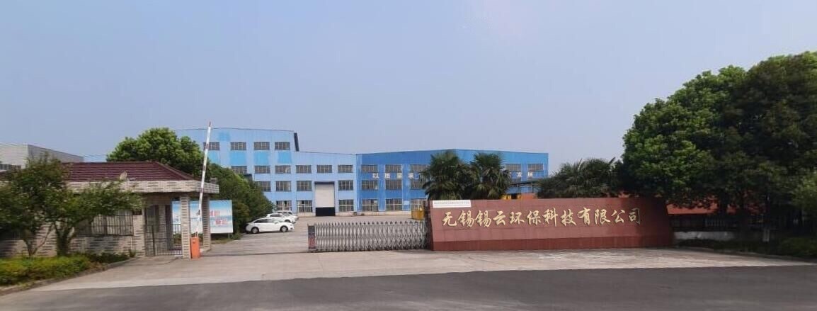 超純水設備生產(chǎn)廠家如何選擇？